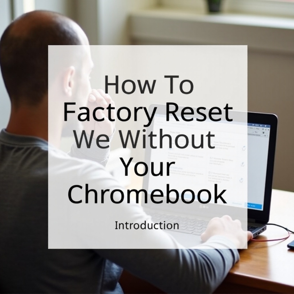 إعادة ضبط إعدادات المصنع لـ Chromebook بدون كلمة مرور
